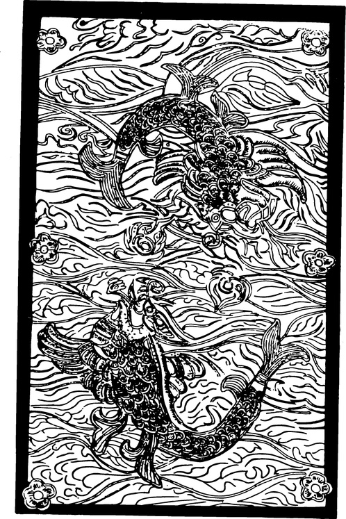 【宋代图腾】辽代陶瓷与金银铜器704206（1095x1642）