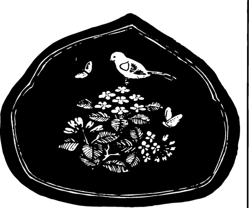 【宋代图腾】辽代陶瓷与金银铜器706303（888x744）