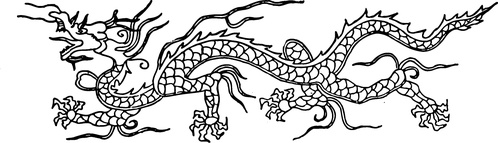 【元明图腾】元代丝织与刺绣809103（1416x408）