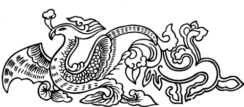 【元明图腾】元代陶瓷器图案803202（963x424）