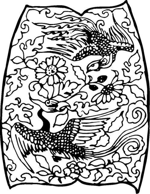 【元明图腾】元代陶瓷器图案806504（444x573）
