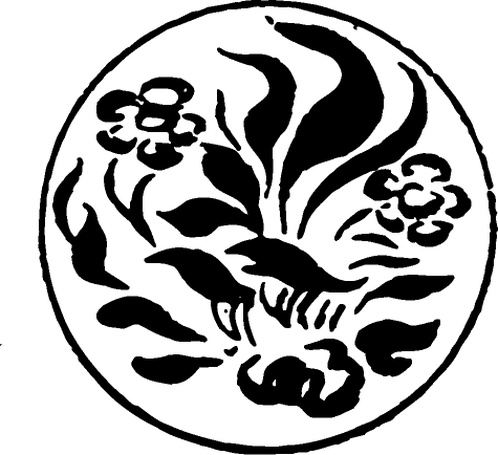 【元明图腾】元代陶瓷器图案806606（475x434）