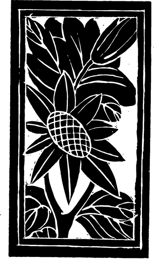 【元明图腾】明代砖雕与雕漆图案822205(574x985) 【元明图腾】明代砖雕与雕漆图案822205(574x985)