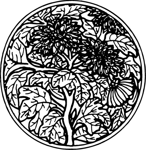 【元明图腾】明代砖雕与雕漆图案823107(656x671) 【元明图腾】明代砖雕与雕漆图案823107(656x671)