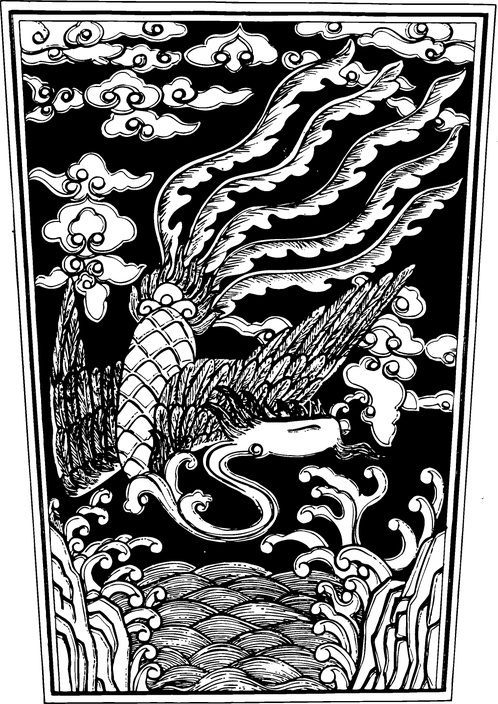 中华图案_元明_明代金饰与金银器825703_高宽1018x1440_分辨率299dpi