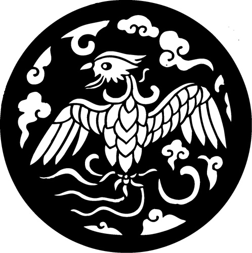 中华图腾 > 中华图案_元明_明代金饰与金银器830804_高宽750x755_299