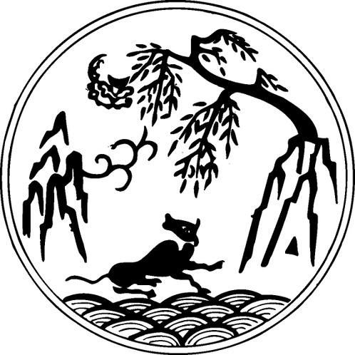 【元明图腾】明代金饰与金银器832303（569x569）