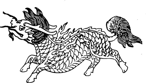 【元明图腾】明代陶器图案与石刻817403（628x357）