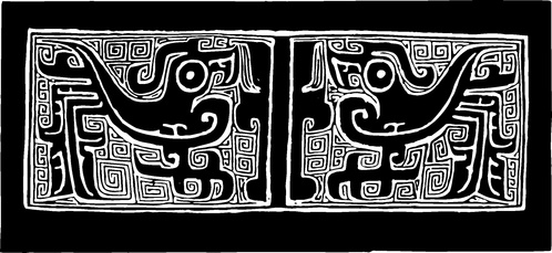 原始社会_河姆渡文化雕刻与陶器221306（1127x518）
