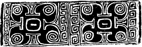 【原始社会图腾】河姆渡文化雕刻与陶器223401(1755x579) 【原始社会图腾】河姆渡文化雕刻与陶器223401(1755x579)