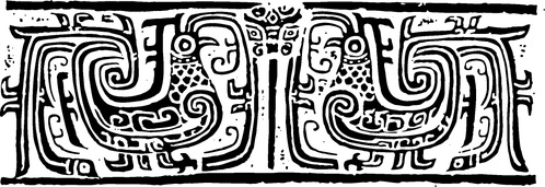 【原始社会图腾】河姆渡文化雕刻与陶器226003（1139x392）