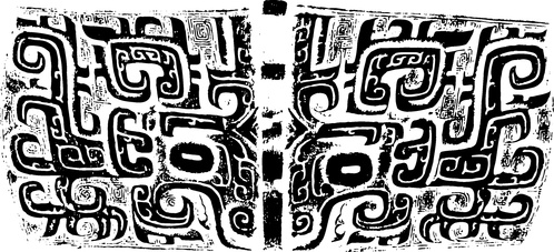 【原始社会图腾】河姆渡文化雕刻与陶器226901（1487x677）