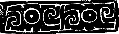 【原始社会图腾】河姆渡文化雕刻与陶器228604(1681x489) 【原始社会图腾】河姆渡文化雕刻与陶器228604(1681x489)