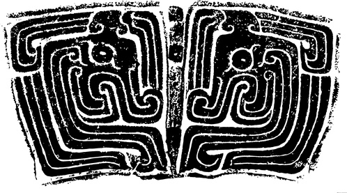 【原始社会图腾】河姆渡文化雕刻与陶器228903(1617x901) 【原始社会图腾】河姆渡文化雕刻与陶器228903(1617x901)