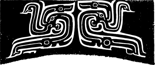 【原始社会图腾】河姆渡文化雕刻与陶器229704（1640x685）