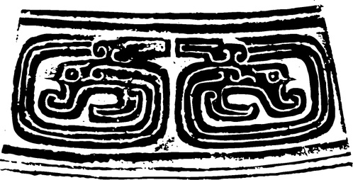 【原始社会图腾】河姆渡文化雕刻与陶器230203（801x409）