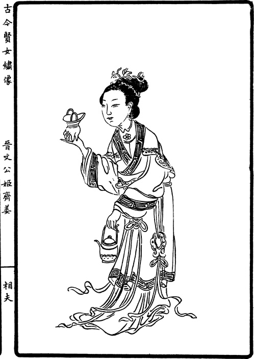 【古简笔版画】人物集E0016（1435x2029）