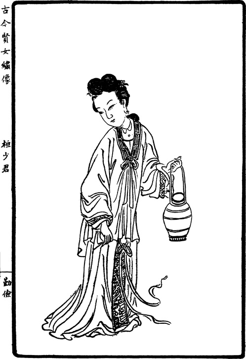 中华图案_古版画_人物类e0058_高宽1439x2096_分辨率299dpi