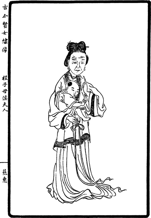 【古简笔版画】人物集E0073(1441x2071) 【古简笔版画】人物集E0073(1441x2071)