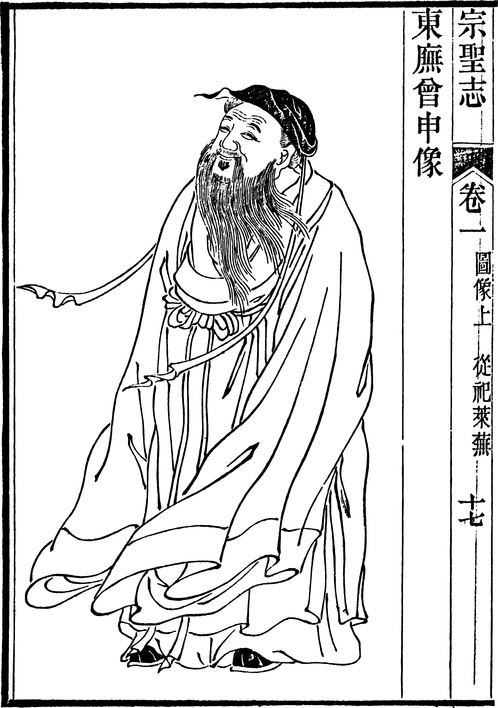 【古简笔版画】人物集E0122（1397x1986）