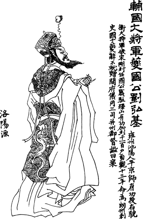 【古简笔版画】人物集E0182（1079x1651）