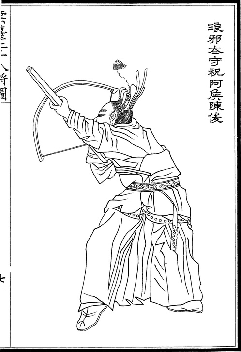 【古简笔版画】人物集E0271（1349x1967）