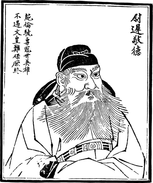 【古简笔版画】人物集E0563(2312x2764) 【古简笔版画】人物集E0563(2312x2764)