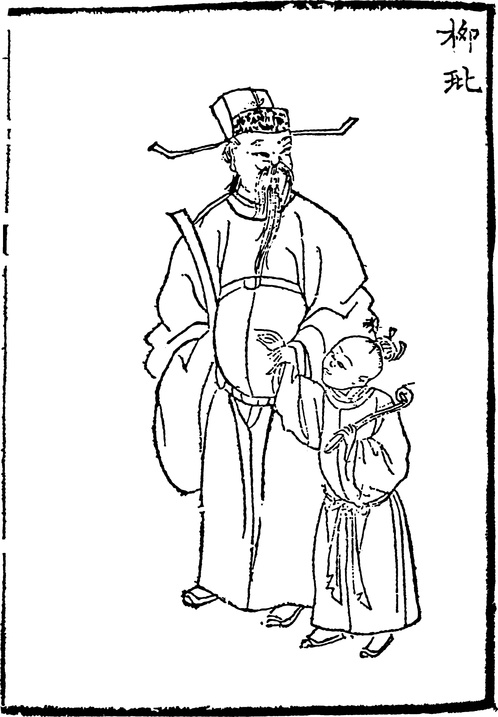 【古简笔版画】人物集E0584（1317x1896）