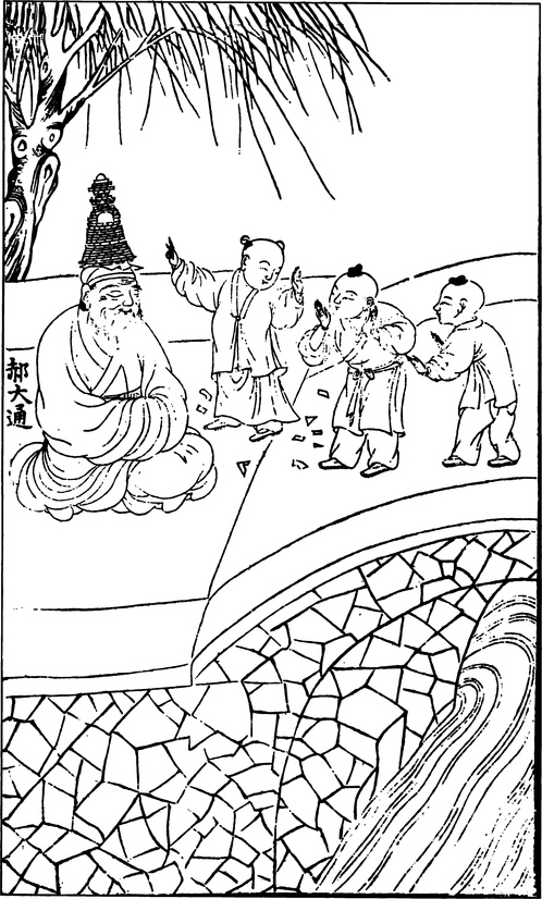 【古简笔版画】宗教集B0185（1615x2678）