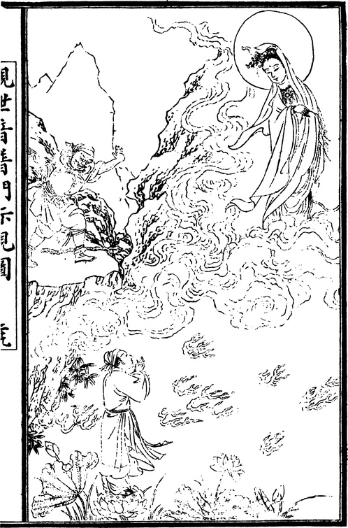 【古简笔版画】宗教类B0241（1365x2070）