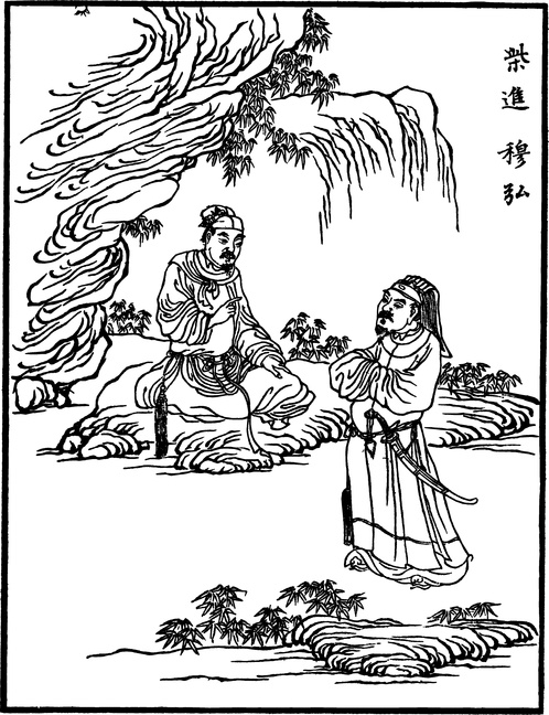 古版画_小说集D0010（1815x2361）