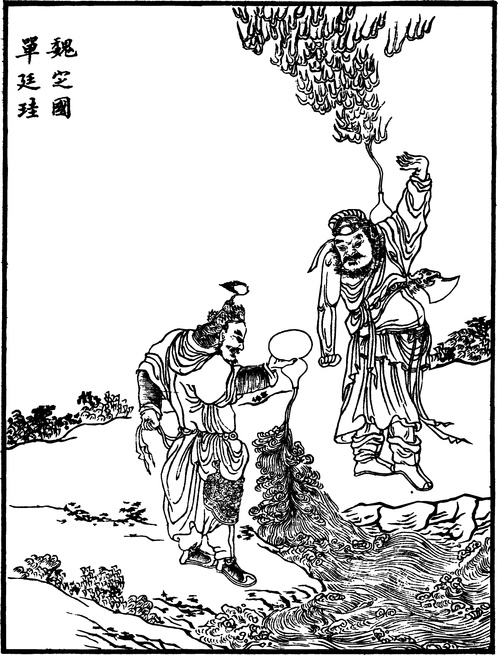【古简笔版画】小说集D0029（1787x2350）