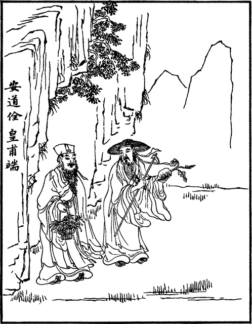 【古简笔版画】小说集D0038（1825x2346）
