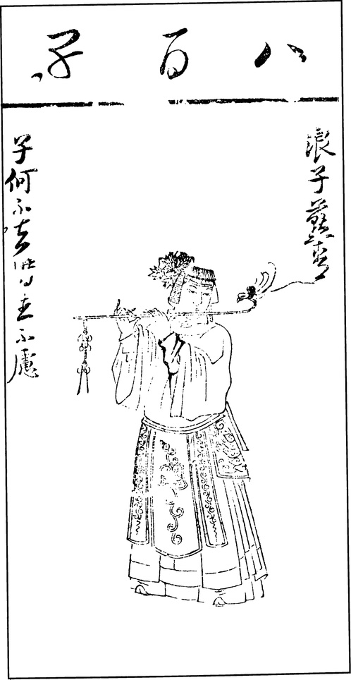 【古简笔版画】小说集D0148（1416x2741）