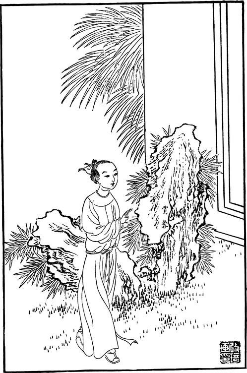 【古简笔版画】小说集D0215（1777x2684）