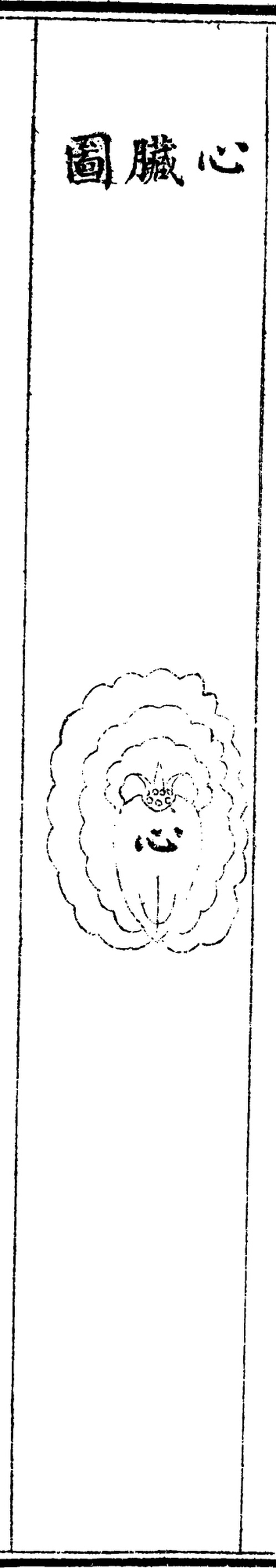 【古简笔版画】技术集C0503（353x2001）