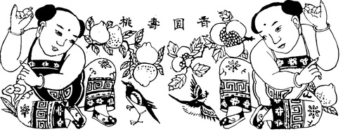 【吉祥图腾】九重春色1200517（1924x738）