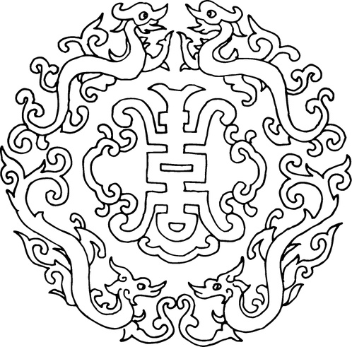 【吉祥图腾】九重春色1200519(869x857) 【吉祥图腾】九重春色1200519(869x857)