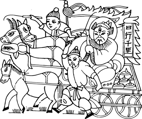 【吉祥图腾】富贵吉祥1200807（925x772）