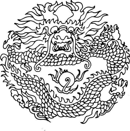 【吉祥图腾】富贵吉祥1200910（764x771）