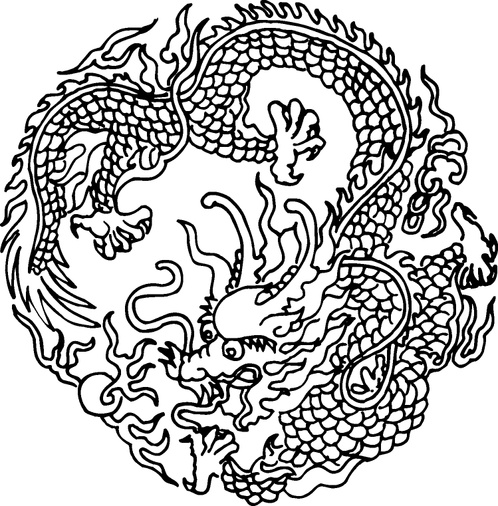 【吉祥图腾】富贵吉祥1200917（749x761）
