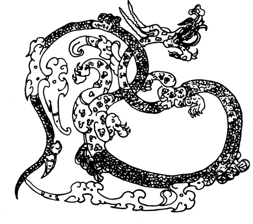 【吉祥图腾】富贵吉祥1200989（1134x1001）