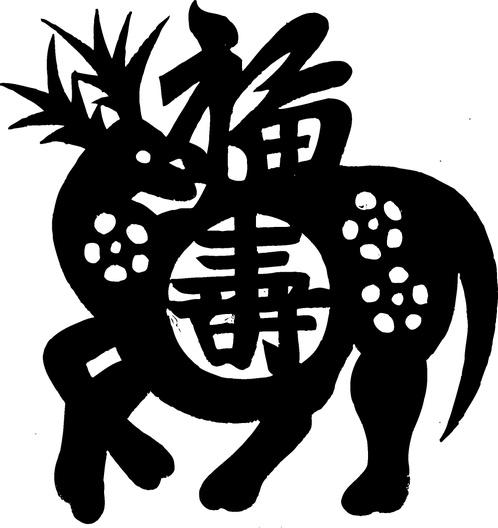 【吉祥图腾】福星高照1200026（1000x1061）
