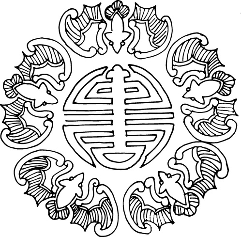 【吉祥图腾】福星高照1200043（991x973）