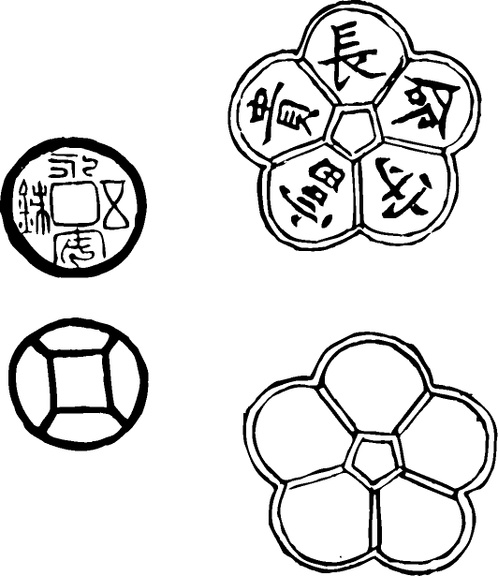 中华图案_吉祥图案_福星高照1200090_高宽532x615_分辨率299dpi