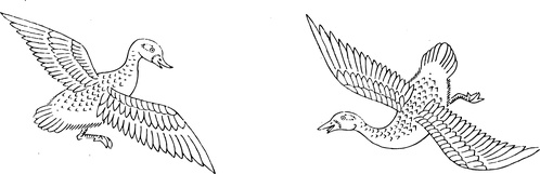 【吉祥图腾】竹梅双喜1201201(1838x596) 【吉祥图腾】竹梅双喜1201201(1838x596)