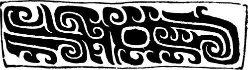 【商周图腾】商代二里岗期青铜器图202803（1208x342）