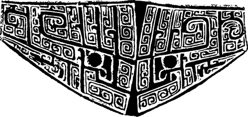 【商周图腾】商代后期青铜器与玉器204901（1523x719）