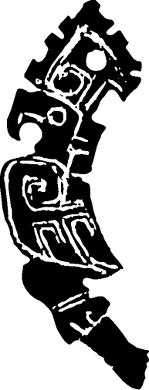 中华图案_春秋战国_春秋晚期青铜及玉器306902_高宽13