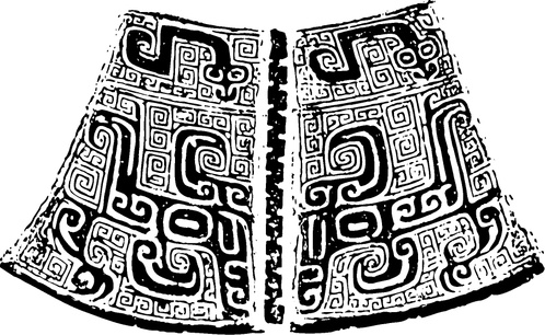 中华图案_商周_商代晚期青铜器与纹样209802_高宽906x556_分辨率299